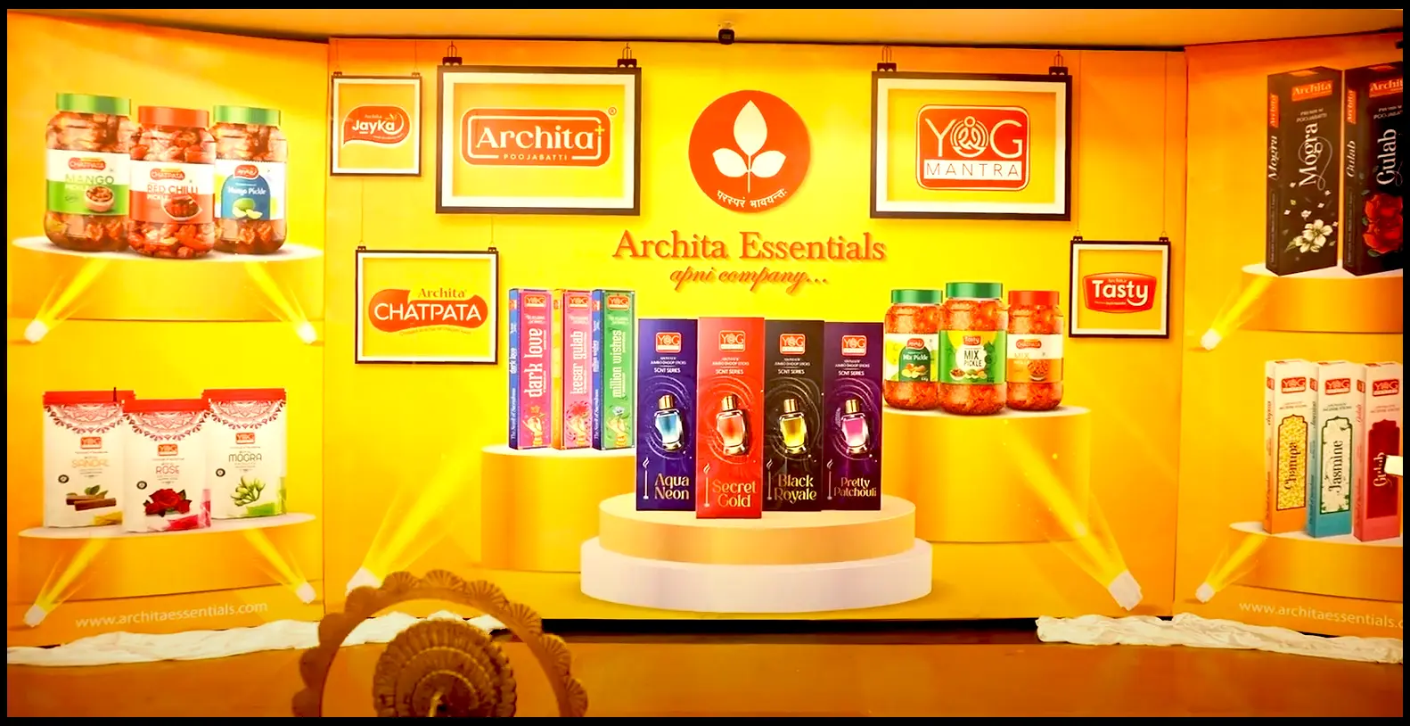 Archita Essentials Productsimage