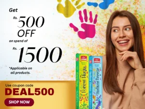 image of coupon deal 500
