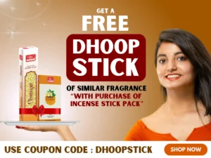 dhoop sticks offer image