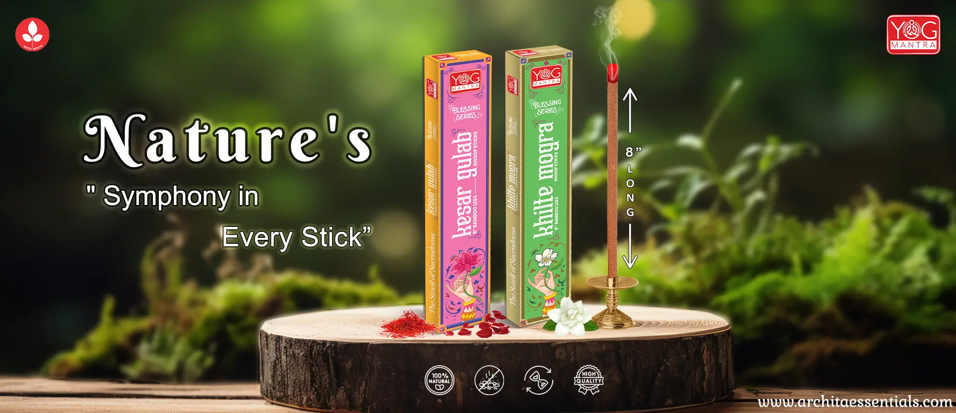 image of Dhoop stick banner Final one