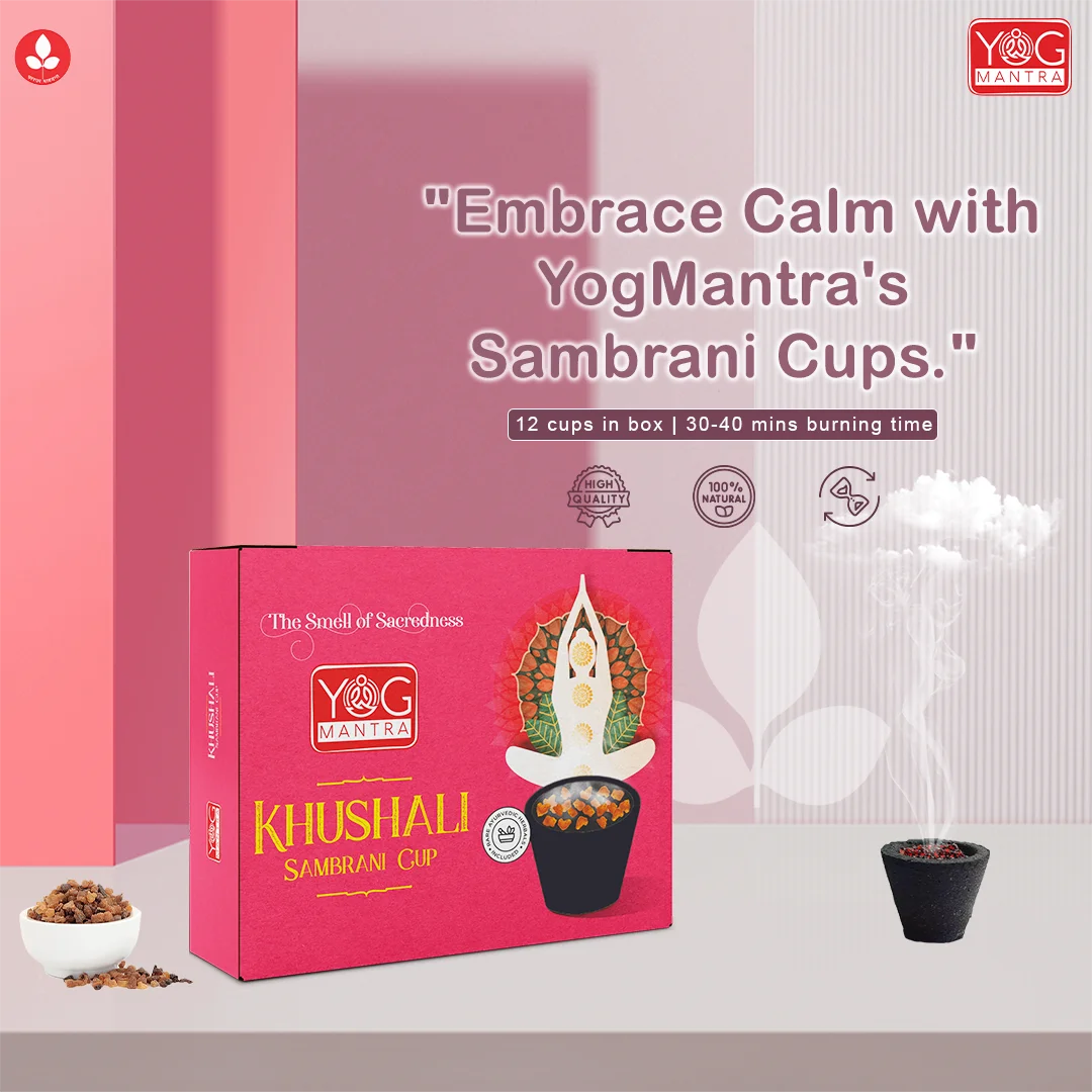 image of `Samrani cup new banner for mob web