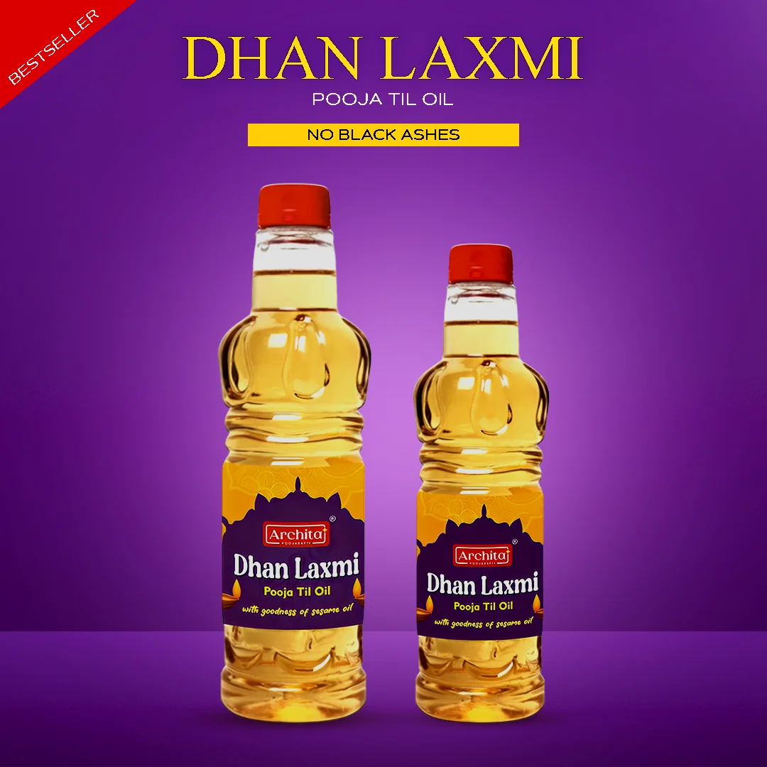 dhanlaxmi-lamp-oil-banner-mobile