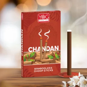 Chandan(Ruby Series)