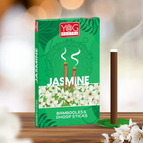 Jasmine(Ruby Series)