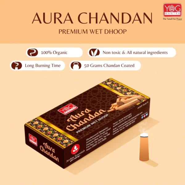 YogMantra Aura Chandan Premium Wet Dhoop - Image 2