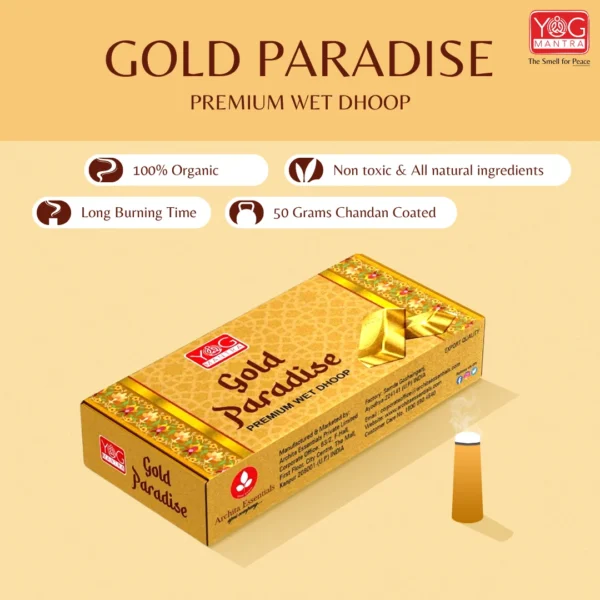 YogMantra Gold Paradise Premium Wet Dhoop (Pack of 4) - Image 2