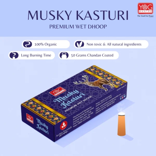 YogMantra Musky Kasturi Premium Wet Dhoop - Image 2