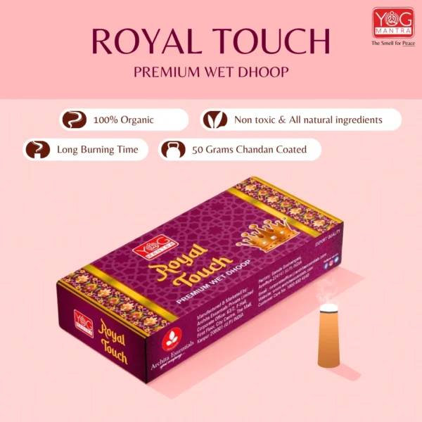 YogMantra Royal Touch Premium Wet Dhoop (Pack of 12) - Image 2