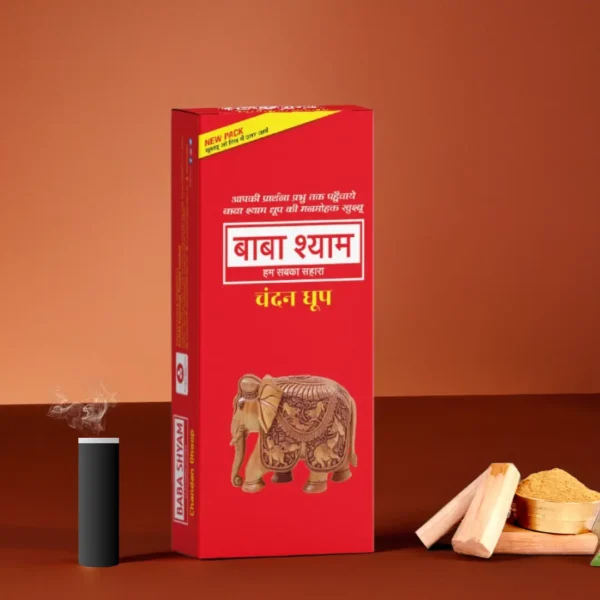 Baba Shyam Chandan Scented Wet Dhoop - 100gm (Pack of 1)