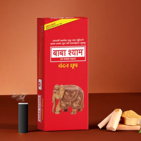 Baba Shyam Chandan Scented Wet Dhoop - 200gm (Pack of 1)