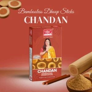 YogMantra Dhoopsticks Chandan -(pack of 1)