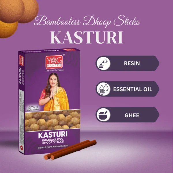 YogMantra Dhoopsticks Kasturi -(pack of 1) - Image 2