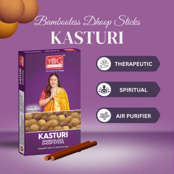 YogMantra Dhoopsticks Kasturi -(pack of 1) - Image 4