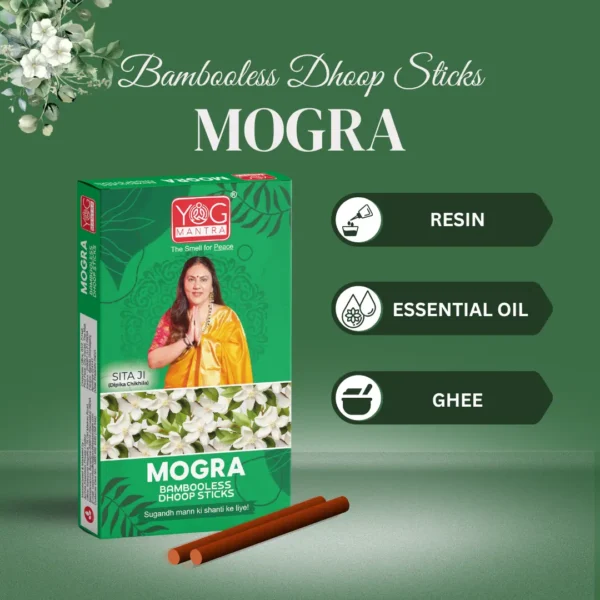 YogMantra Dhoopsticks Mogra -(pack of 12) - Image 2