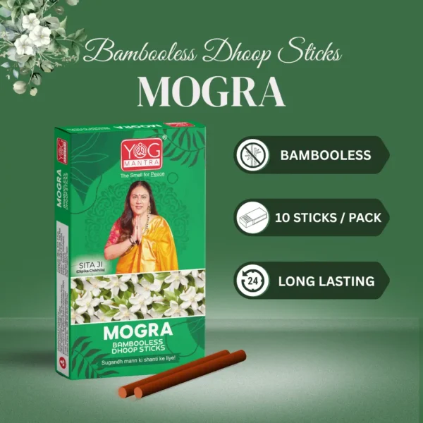 YogMantra Dhoopsticks Mogra -(pack of 12) - Image 3
