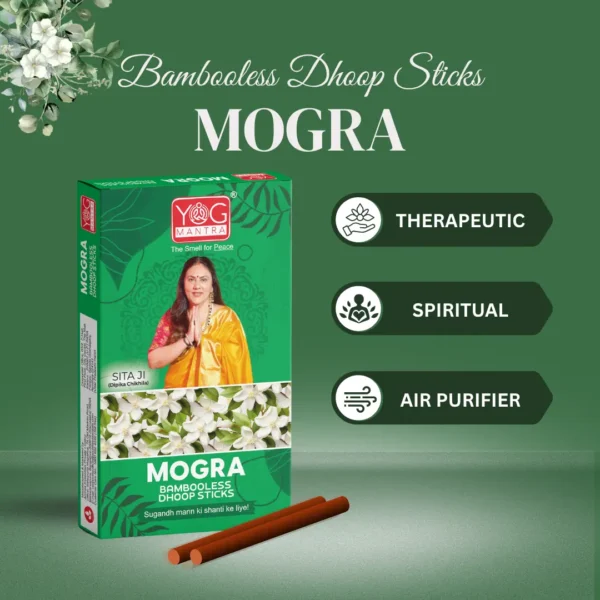 YogMantra Dhoopsticks Mogra -(pack of 12) - Image 4