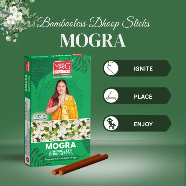 YogMantra Dhoopsticks Mogra -(pack of 12) - Image 5