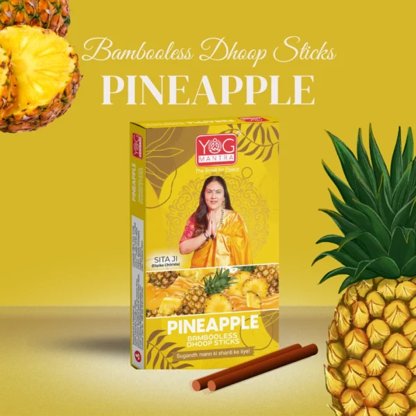 YogMantra Dhoopsticks Pineapple -(pack of 1)