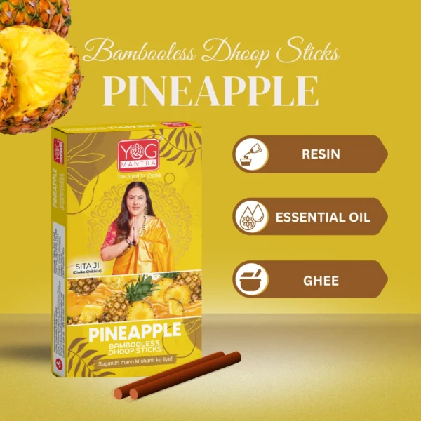 YogMantra Dhoopsticks Pineapple -(pack of 1) - Image 2