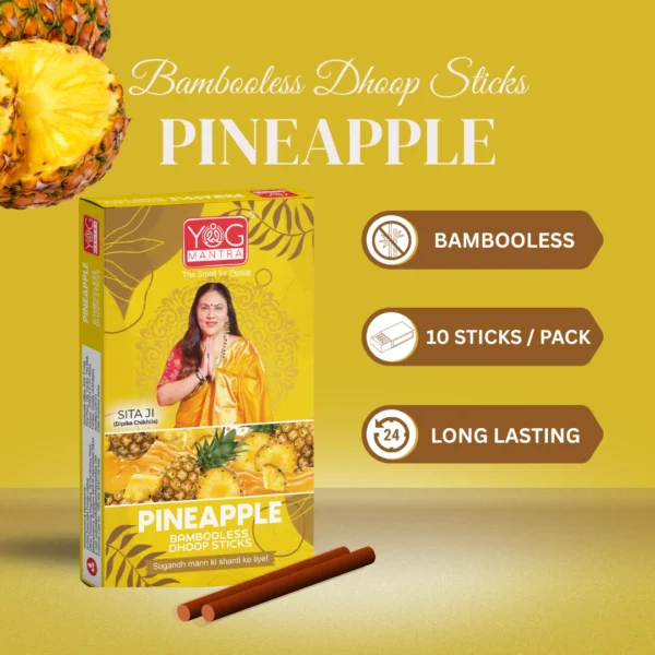 YogMantra Dhoopsticks Pineapple -(pack of 1) - Image 3