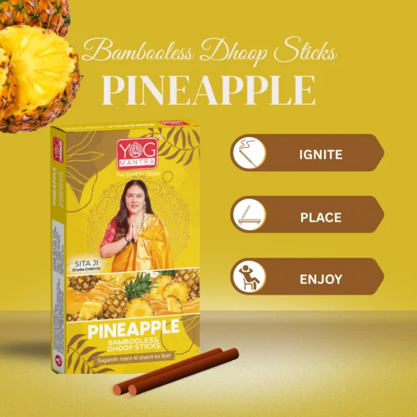YogMantra Dhoopsticks Pineapple -(pack of 1) - Image 5