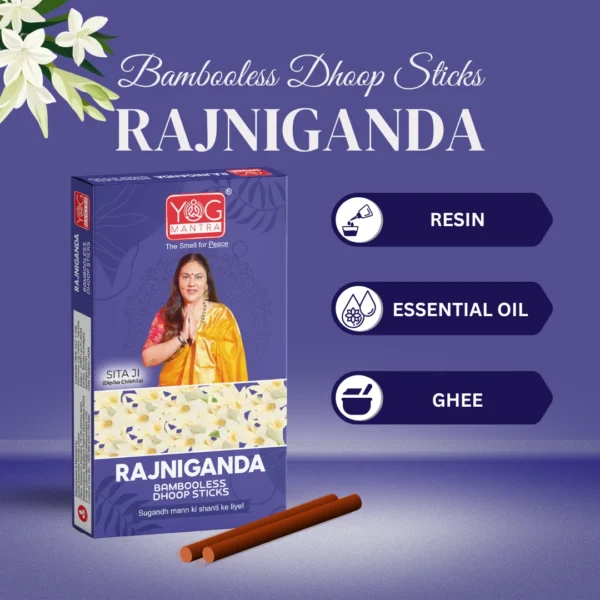 YogMantra Dhoopsticks Rajnigandha -(pack of 1) - Image 2