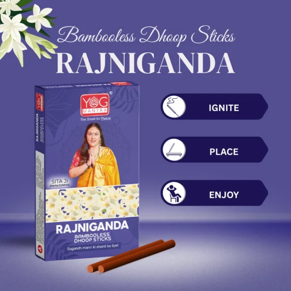 YogMantra Dhoopsticks Rajnigandha -(pack of 1) - Image 5