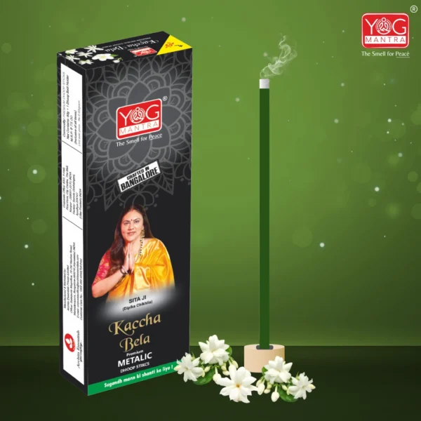 YogMantra Kacha Bela thick Metallic Dhoopsticks - (pack of 1)
