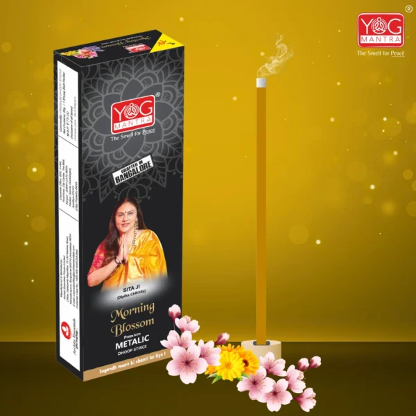 YogMantra Morning Blossom thick Metallic Dhoopsticks - (pack of 1)