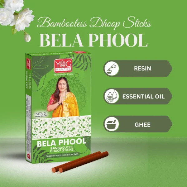 Yog Mantra Dhoopsticks Bela Phool -(pack of 1) - Image 2