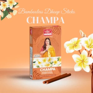 Yog Mantra Dhoopsticks Champa - (pack of 1)