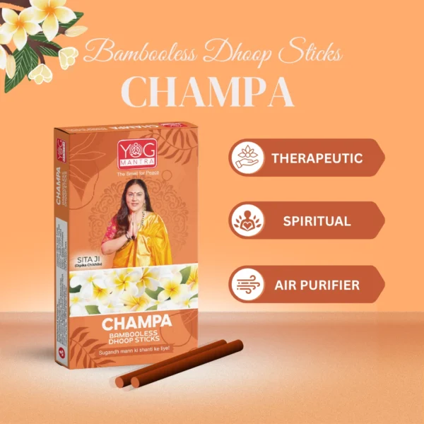 Yog Mantra Dhoopsticks Champa - (pack of 1) - Image 4