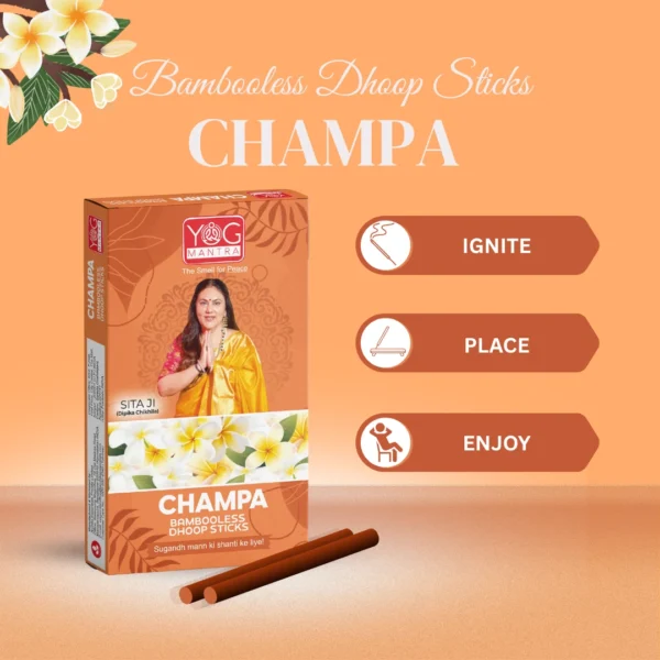 Yog Mantra Dhoopsticks Champa - (pack of 1) - Image 5