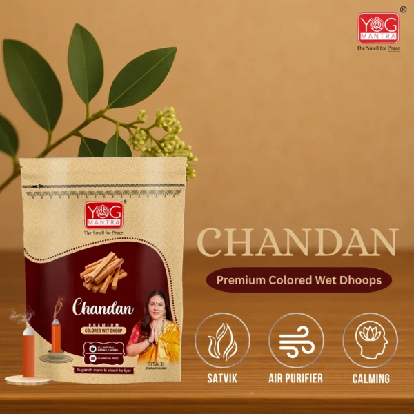 Yog Mantra Chandan Premium Colorful Wet Dhoops - (pack of 1) - Image 3