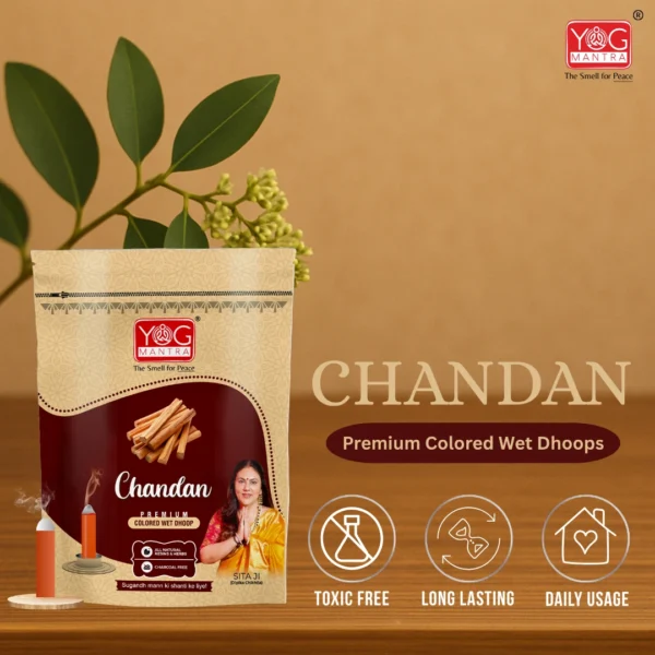 Yog Mantra Chandan Premium Colorful Wet Dhoops - (pack of 1) - Image 4