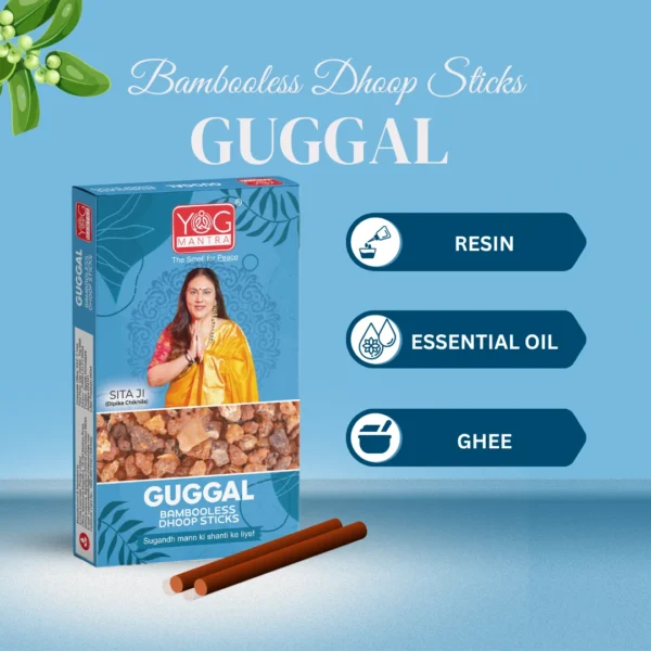 YogMantra Dhoopsticks Guggal -(pack of 1) - Image 2
