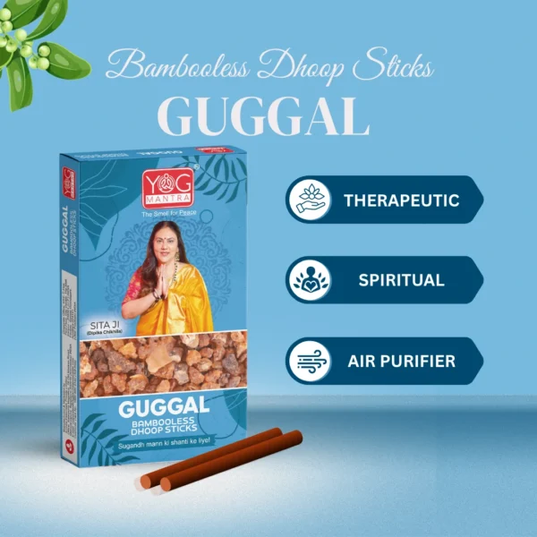 YogMantra Dhoopsticks Guggal -(pack of 1) - Image 4