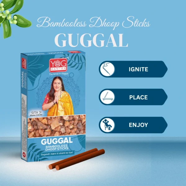 YogMantra Dhoopsticks Guggal -(pack of 1) - Image 5