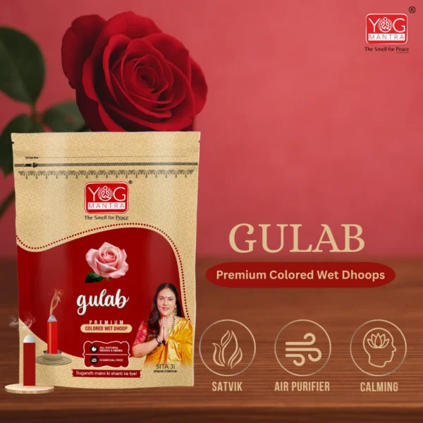 Yog Mantra Gulab Premium Colorful Wet Dhoops - (pack of 1) - Image 3