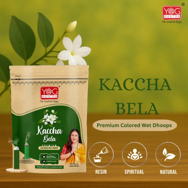 Yog Mantra Kaccha Bela Premium Colorful Wet Dhoops - (pack of 1) - Image 2