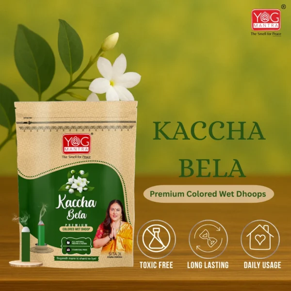 Yog Mantra Kaccha Bela Premium Colorful Wet Dhoops - (pack of 1) - Image 4