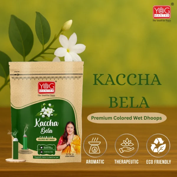 Yog Mantra Kaccha Bela Premium Colorful Wet Dhoops - (pack of 1) - Image 5