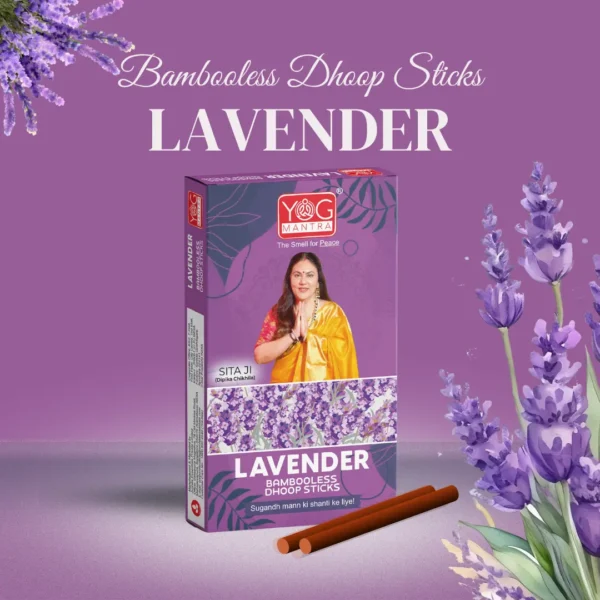 Yog Mantra Dhoopsticks Lavender -(pack of 12)