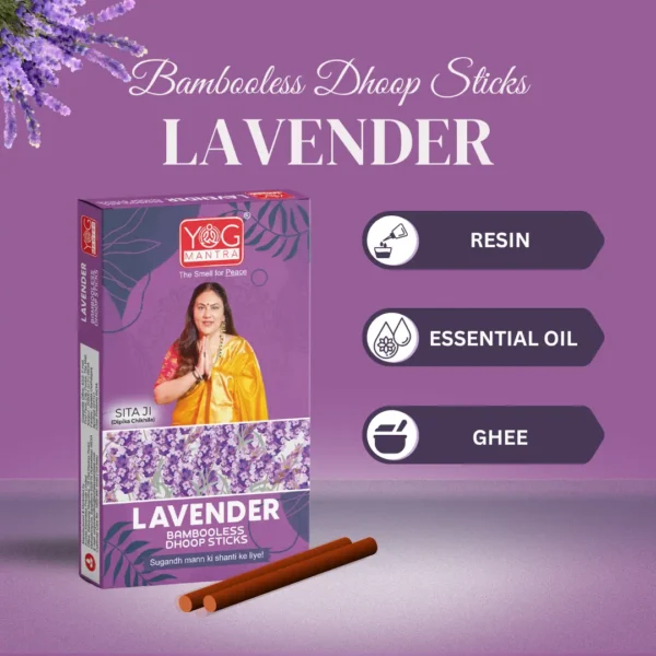 Yog Mantra Dhoopsticks Lavender -(pack of 12) - Image 2