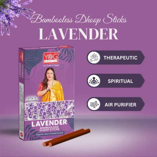 Yog Mantra Dhoopsticks Lavender -(pack of 12) - Image 4