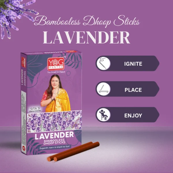 Yog Mantra Dhoopsticks Lavender -(pack of 12) - Image 5