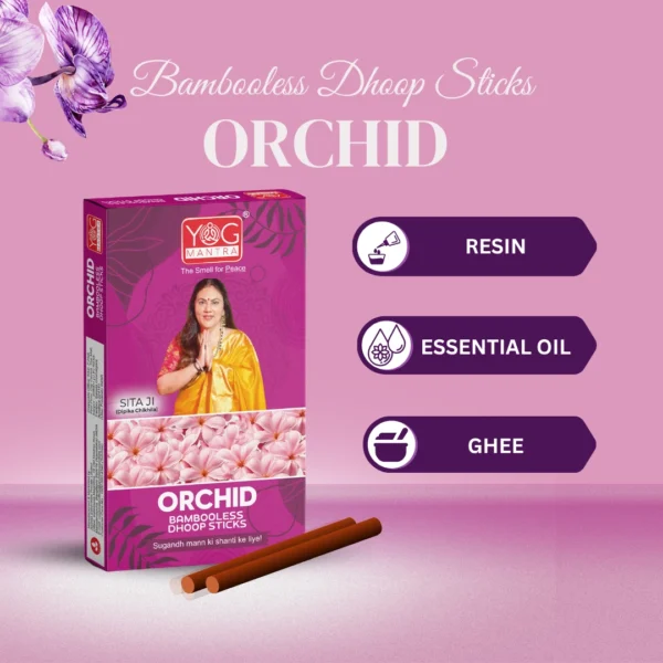 Yog Mantra Dhoopsticks Orchid  - (pack of 1) - Image 2