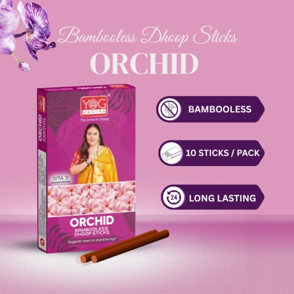 Yog Mantra Dhoopsticks Orchid  - (pack of 1) - Image 3