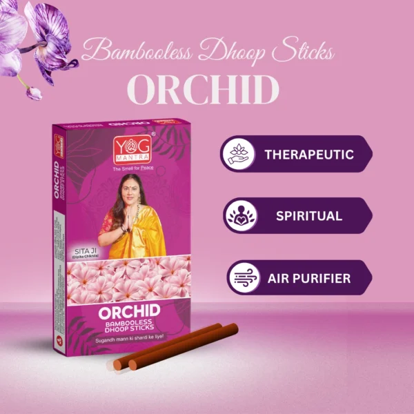 Yog Mantra Dhoopsticks Orchid  - (pack of 1) - Image 4