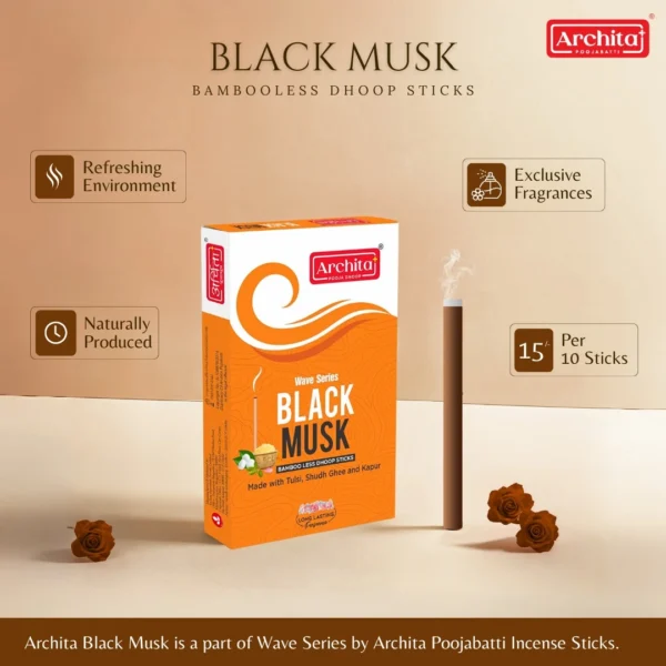Archita Poojabatti Black Musk Dhoop Stick - (Pack of 1) - Image 3